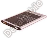 Akumulators (analogs) Samsung Galaxy Note 3