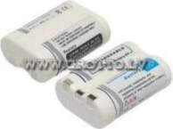 Akumulators (analogs) 2CR5