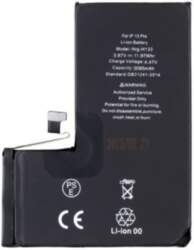 Akumulators (analogs) Apple iPhone 13 pro