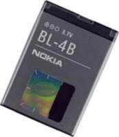 Akumulators Nokia BL-4B oriģinālāis