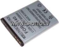 Akumulators (analogs) NOKIA 3220L-650mAh (BL-5B)