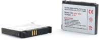 Akumulators (analogs) SAMSUNG E950L-700mAh