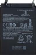 Akumulators (analogs) Xiaomi BM5A (Redmi Note