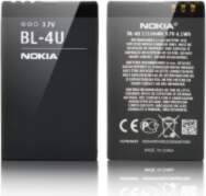 Akumulators Nokia BL-4U oriģinalais