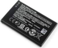 Akumulators Nokia BL-4UL (Nokia 225, 3310