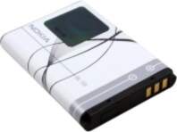 Akumulators Nokia BL-5B oriģinalais