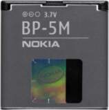 Akumulators Nokia BP-5M oriģinālāis
