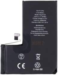 Akumulators (analogs) Apple iPhone 13 Pro