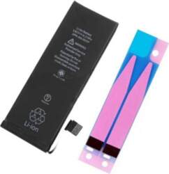 Akumulators Apple  iPhone SE (analogs) -1624mAh