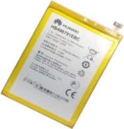 Akumulators Huawei Ascend Mate, Ascend Mate