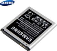 Akumulators Samsung Galaxy Core 2 (EB-BG355BBE)