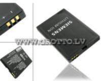 Akumulators (analogs) BENQ-SIEMENS E81