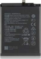 Akumulators (analogs) Huawei P10 Plus, Nova