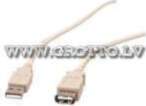 USB pagarinātājs (3m)