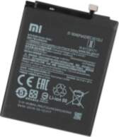 Akumulators Xiaomi BM4J (Redmi Note 8