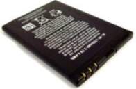 Akumulators (analogs) NOKIA N97 Mini-950mAh (BL-4D)