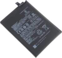 Akumulators (analogs) Xiaomi BN59 (Redmi Note