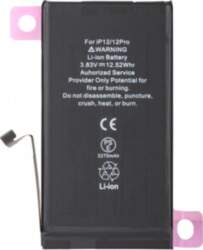 Akumulators (analogs) Apple iPhone 12, 12