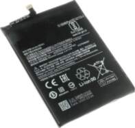 Akumulators (analogs) Xiaomi BN55 (Redmi Note