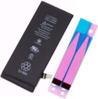 Akumulators (analogs) Apple iPhone 6 -