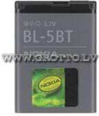 Akumulators Nokia BL-5BT