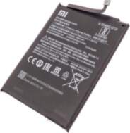 Akumulators Xiaomi Redmi Note 7, Note