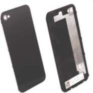 Iphone 4S aizmugures vāciņš