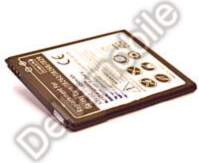 Akumulators (analogs) Samsung i8260 Galaxy Core