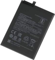 Akumulators (analogs) Xiaomi BN53 (Redmi Note
