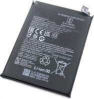 Akumulators (analogs) Xiaomi BN5D (Redmi Note