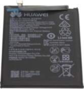 Akumulators Huawei Nova Dual Sim (CAN-L11)