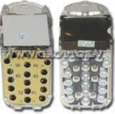 Displejs SIEMENS A57