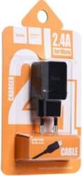 Strāvas adapters HOCO C22 220V-USB (2