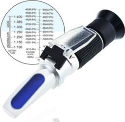 Refraktometrs (SK2148)