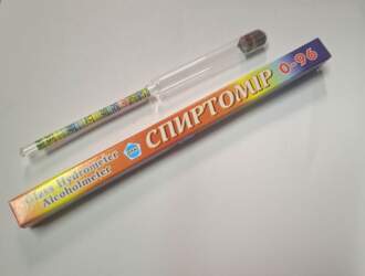 Spirtometrs