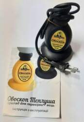 Ovoskops Tepluša