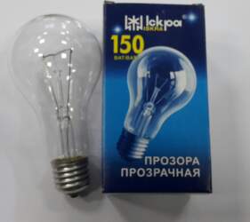 Spuldze 150 W E 27