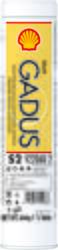 Smērviela SHELL 550050009