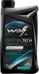 Transmisijas eļļa OFFICIALTECH 75W140 LS API