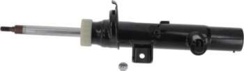 Amortizators MONROE C2525R
