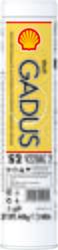 Smērviela SHELL 550050007