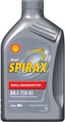 Transmisijas eļļa SHELL 550054730