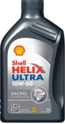 Motoreļļa SHELL 550046314