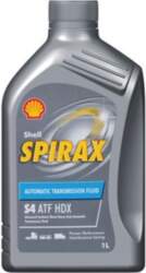 Transmisijas eļļa SHELL 550027965
