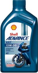 Motoreļļa SHELL 550053817