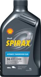 Transmisijas eļļa SHELL 550059433