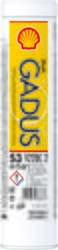 Smērviela SHELL 550053532