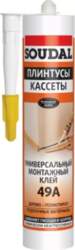 Soudal 49A POLYSTYRENE 280ml Paneļu līme