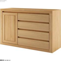 Kumode KD 308 Platums: 140 cm