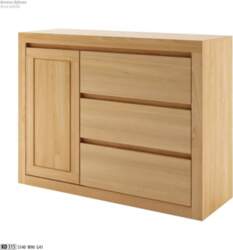 Kumode KD 315 Platums: 140 cm